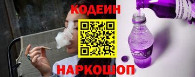 мефедрон Пенза