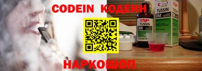 сатива Первоуральск