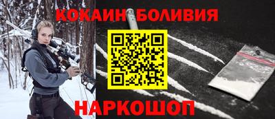 сатива Первоуральск