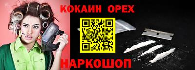 сатива Первоуральск
