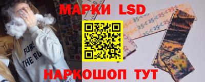 сатива Первоуральск