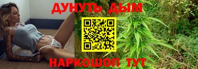 мефедрон Пенза
