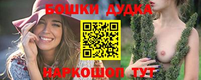 сатива Первоуральск
