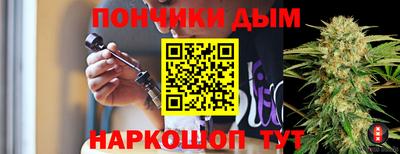 сатива Первоуральск