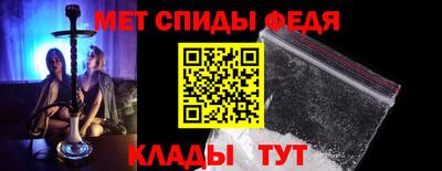 марихуана Партизанск