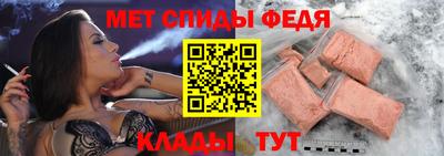 сатива Первоуральск