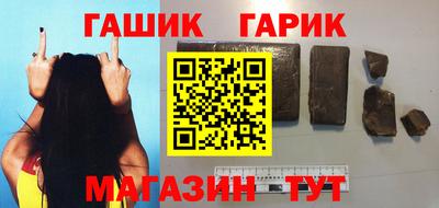 сатива Первоуральск