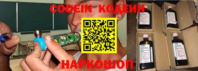 марихуана Партизанск